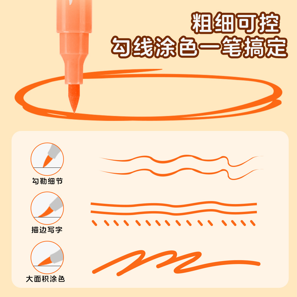 Caja plegable de cabeza blanda varilla de color acrílico marcador bolígrafo de acuarela plegable para estudiantes caja plegable pincel opaco para niños