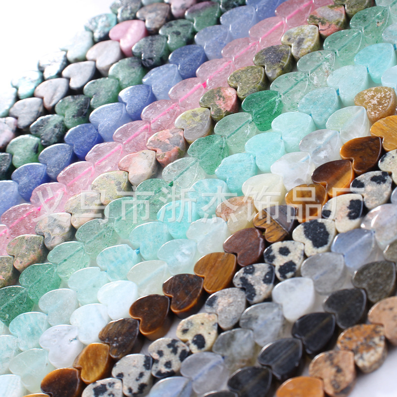 6mm Heart-Shaped Flat Beads Natural Jade-Shaped Loose Beads Crystal Heart Beads Bracelet DIY Jewelry Accessories Beads