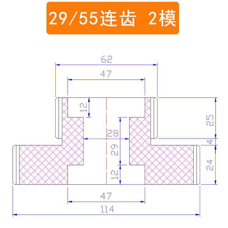 2 molde 500 Xin Enxiang máquina de trenzado de alta velocidad haz de alambre trenzado cobre nylon plástico acero engranaje de trenzado hacia adelante y hacia atrás