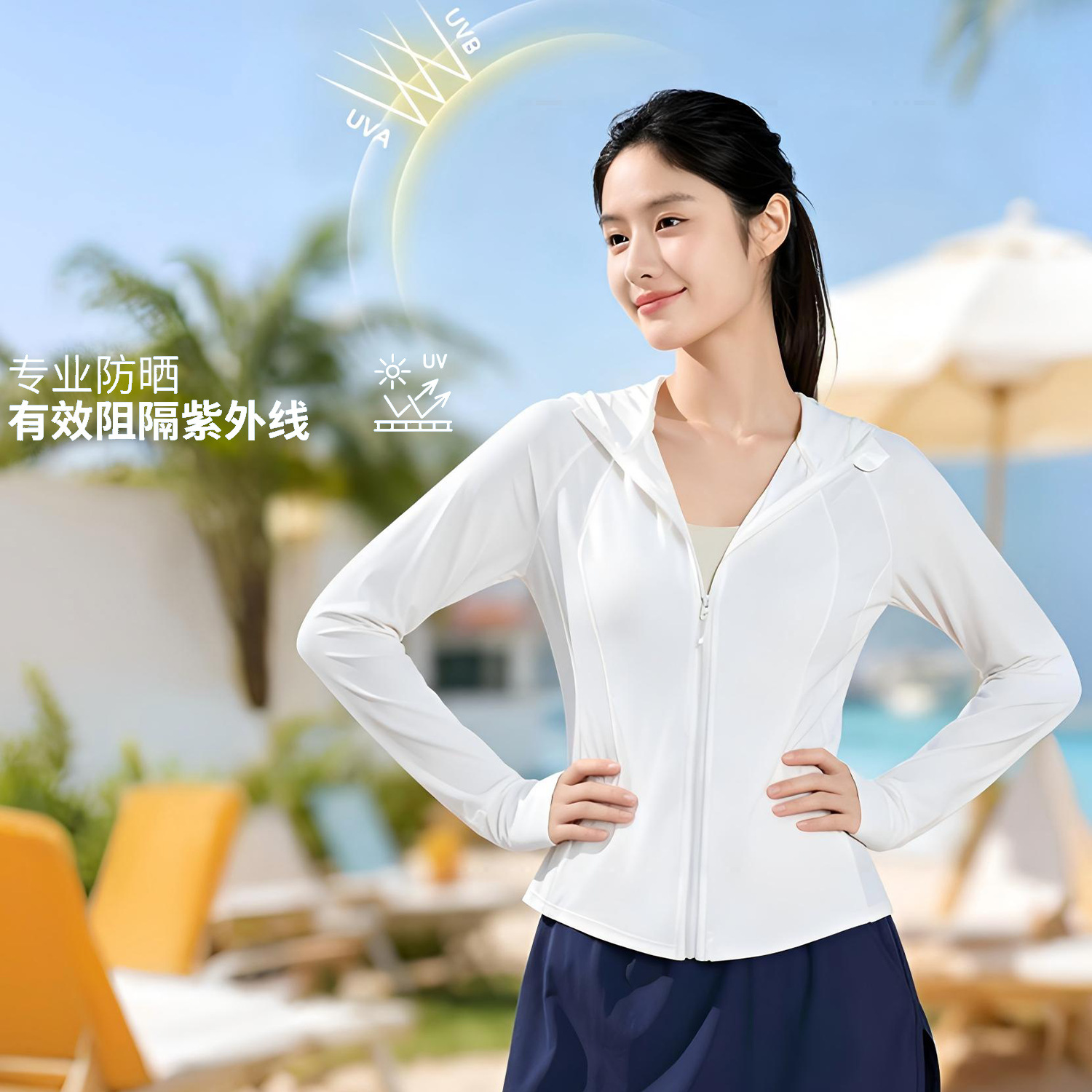 Lulu-style summer sun protection clothing for women, slim-fit ice silk cool breathable jacket, simple and comfortable multifunctional sun protection garment