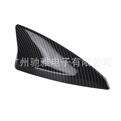 Fin Antenna with Signal | vehicle antenna