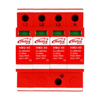 恒立信380V电源防雷器40kA T2二级C级电源浪涌保护器HM2-40 1.5kV