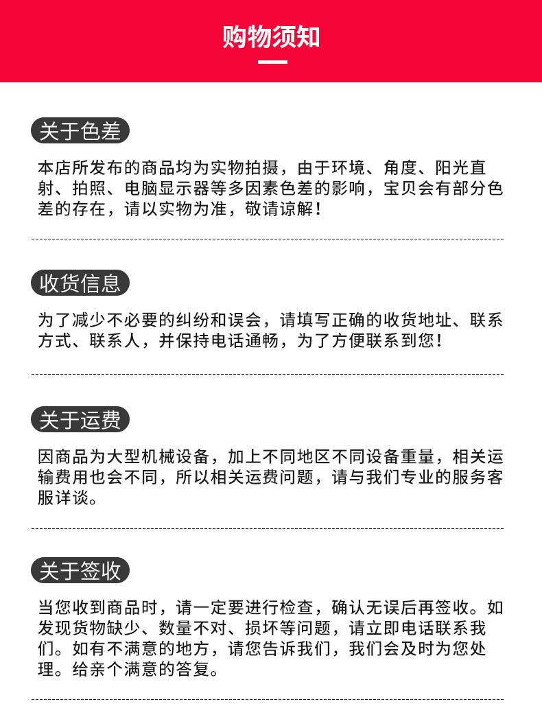 304不锈钢空心圆管