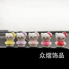 可爱卡通立体格纹裙喵喵萌粒公仔 diy装饰品盲袋配件车载桌面摆件