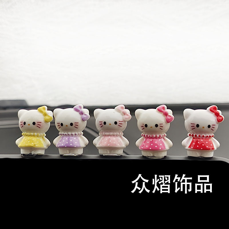 可爱卡通立体格纹裙喵喵萌粒公仔 diy装饰品盲袋配件车载桌面摆件|undefined