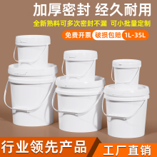 ��ɫ����Ͱ�AͰ���wСͰ�������Ͱ�Ӻ�����ˮͰ��Ͱ����5��kg