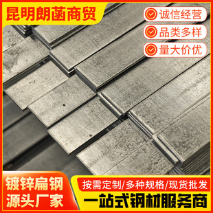 ����q235B������䓛_�חl������\���F�ӹ��ۏ��ӵؗl20#�Ӻ���\