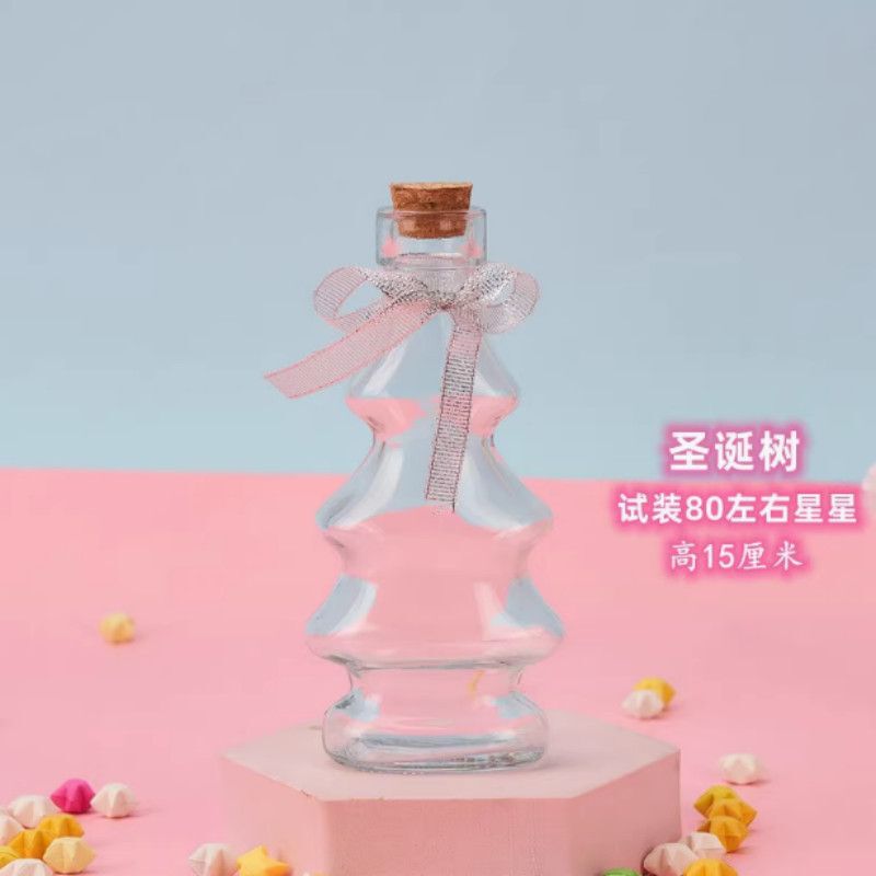 玻璃许愿瓶子木塞贝壳沙子乾燥花储物瓶彩虹瓶漂流空瓶幸运星折纸|undefined