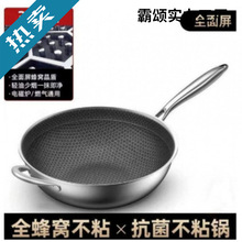 ���o�͟���ճ偲��P䓳�偼��ßo�T�ӳ����늴Štƽ�׈A��