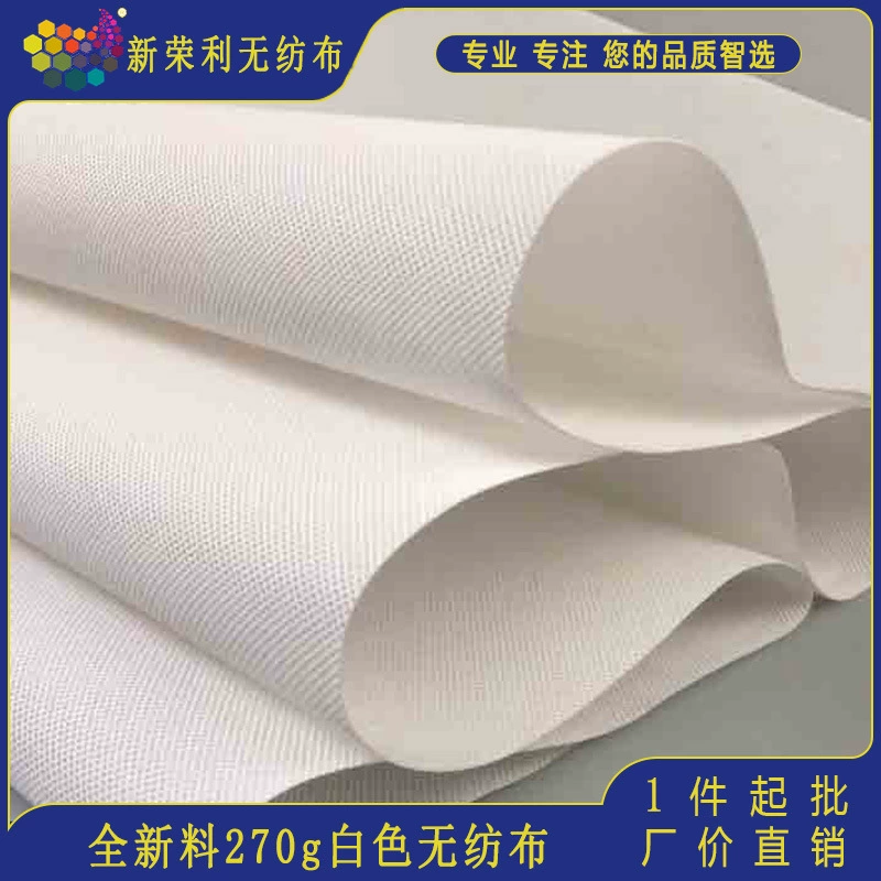 Прямые поставки с фабрики, нетканая гражданская защитная одежда, влагостойкая дышащая ткань, 270 г