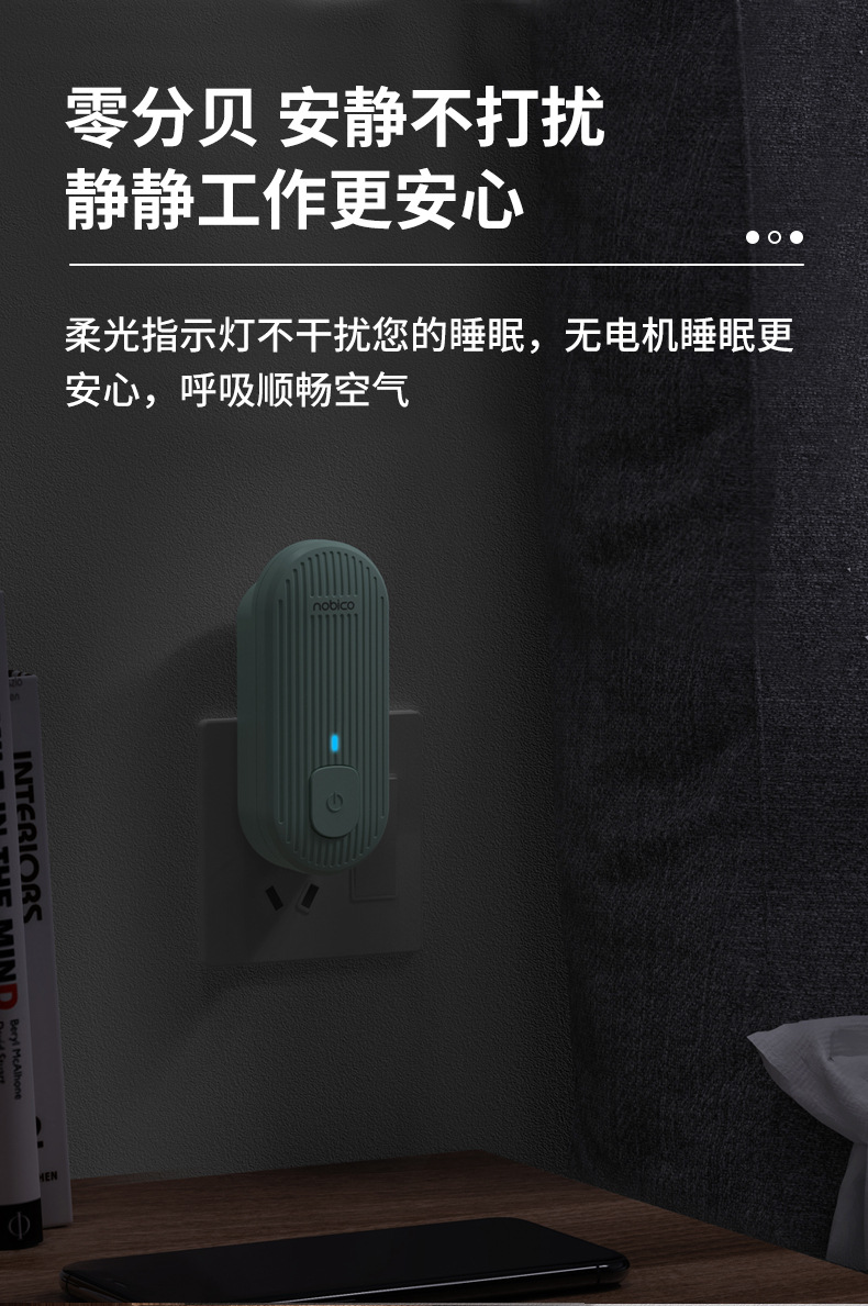 J028详情页_14.jpg
