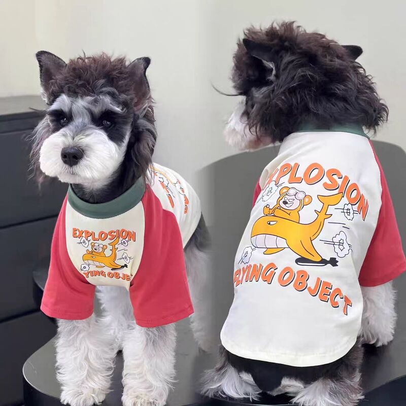 シュナウザー犬服夏の新しいスタイルスプライシング屋内抗脱毛空調服中小型犬シュナウザー犬服|undefined