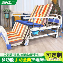 �ք��o������N��ʽ�B��Ժ�҃��t�������˿�����̧���o������