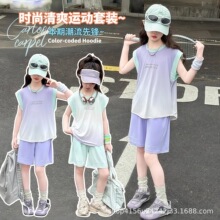 ��ͯ�ٸ��\�ӱ������b���b����д�ͯ2025�¿���z�W�۶���ɼ���