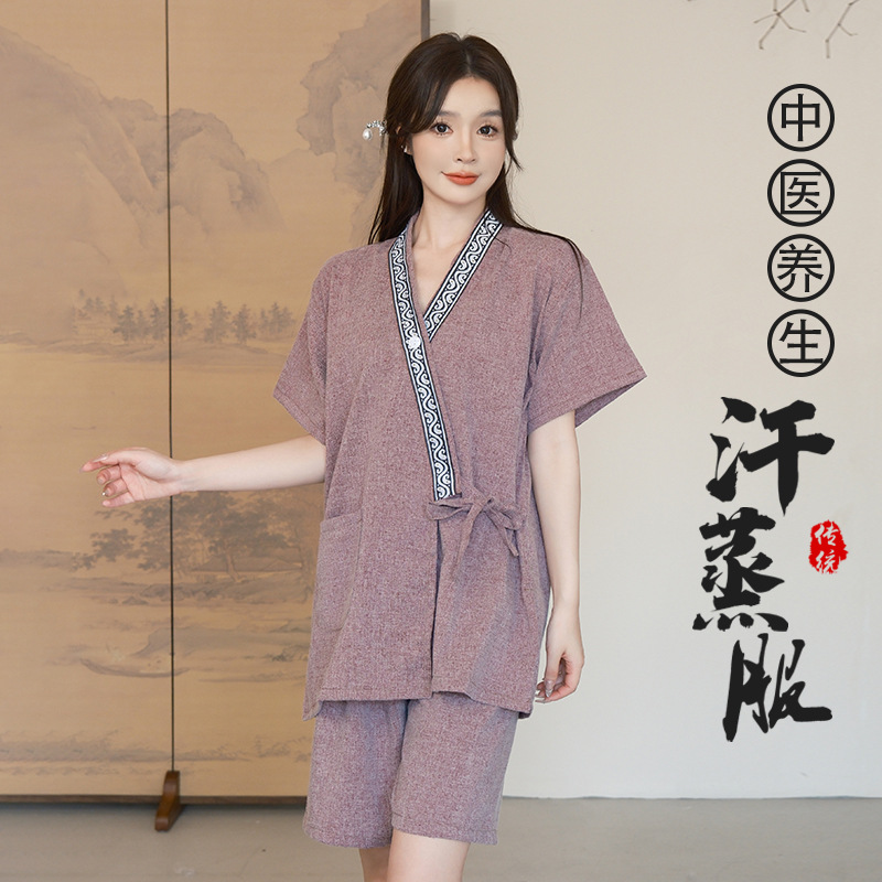 여성용 퍼플 스트레치 코튼