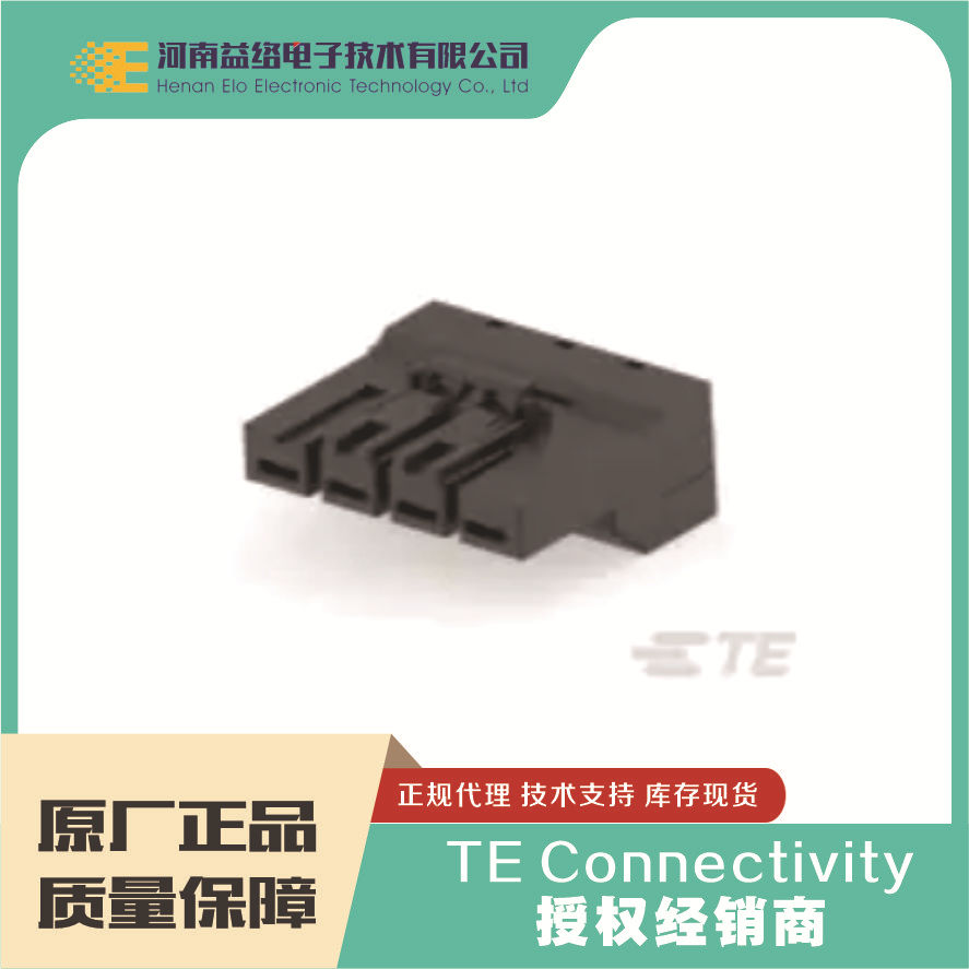 TE/̩�� 4-2260663-2 PCB ���߶���  ԭװ�ֻ� �����
