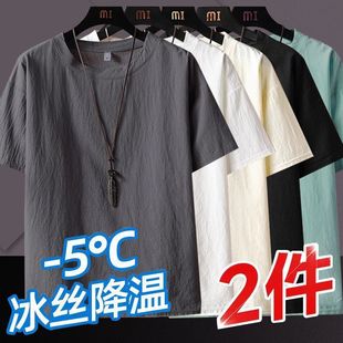 �Iһ��һ���z��ɫ����t����ʿ��������300��ӷʴ�a���b���·�