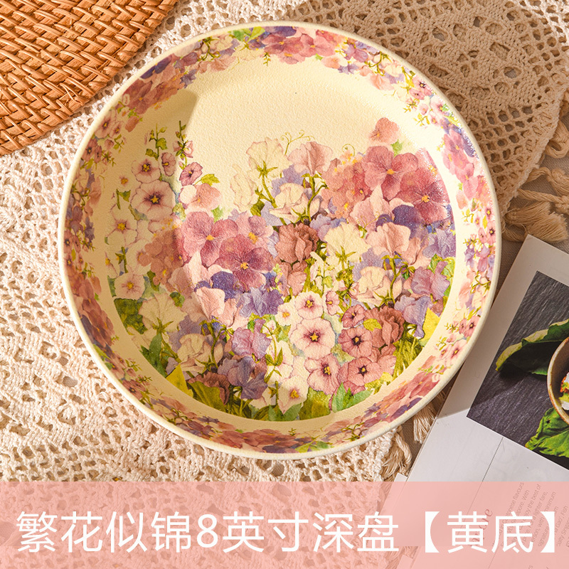 繁花似锦陶瓷面碗汤碗螺蛳粉碗特别好看的感餐具微波炉|undefined