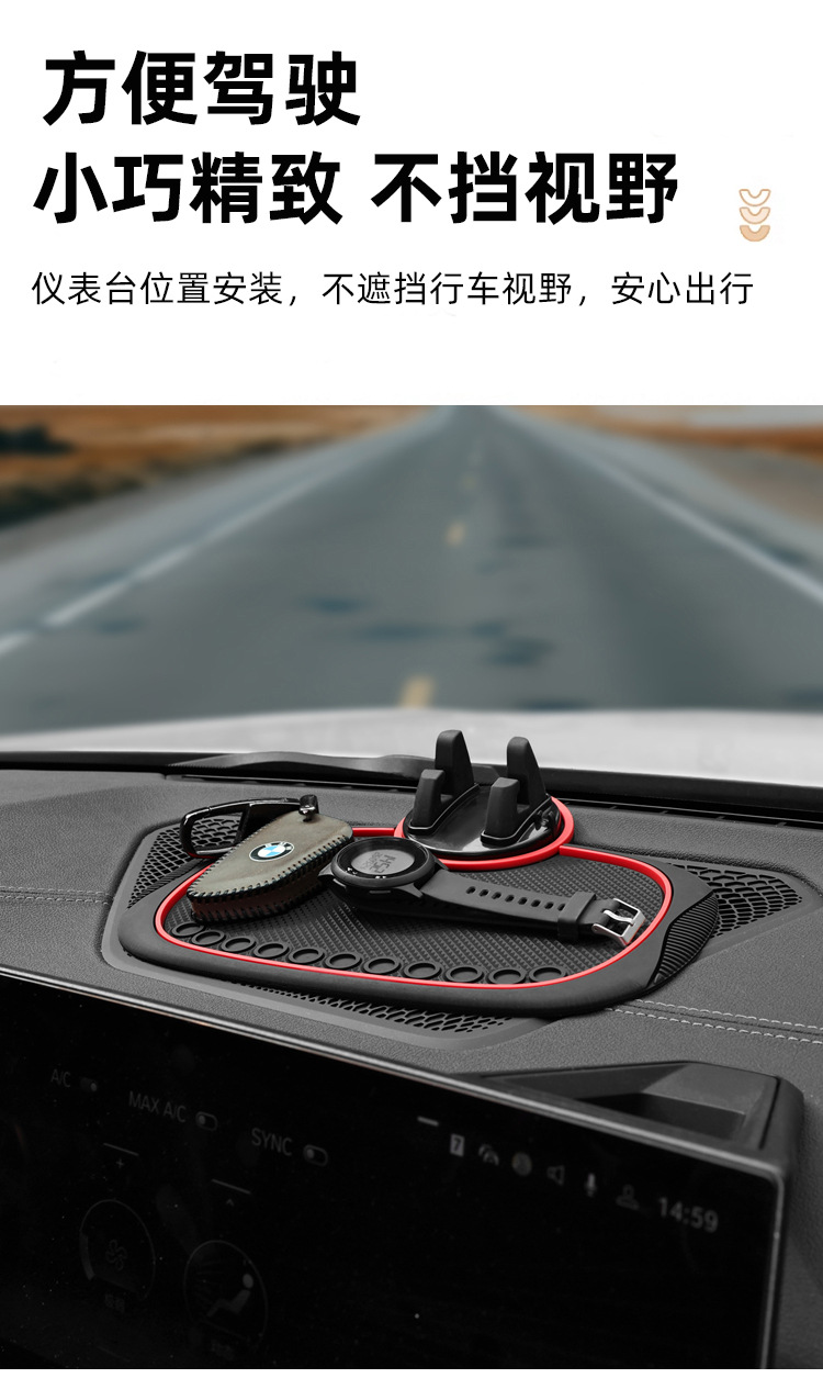 Car multifunctional mobile phone bracket navigation car center console fixed support bracket new 360 rotation