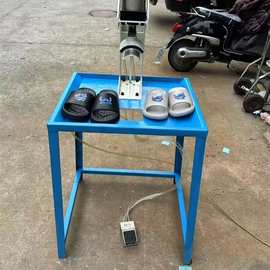 冷贴膜鞋面 贴压商标机 拖鞋压标机 泡沫拖鞋机械生产设备