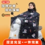 加厚防水升级保暖挡风被