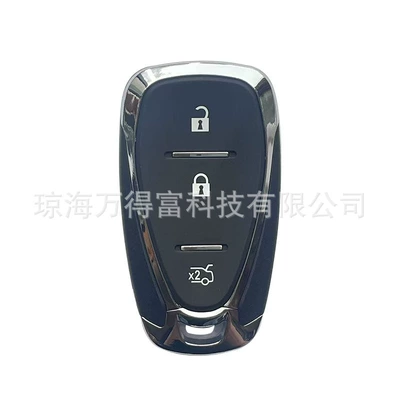 Suitable for Chevrolet Cruze, Car Keys - 3-button-car