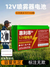 ���F���늳�12v�������r��늄Ӈ��F�C�ƿ��ؓʽ��ș�C����늳�