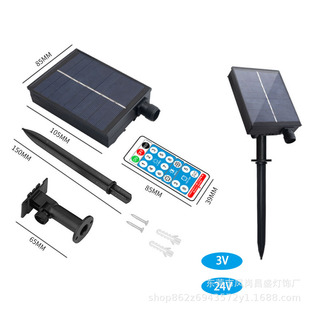 �b��̫��ܰ�3V 24VͥԺ LED�~�������}�Q�������ˮ8ģʽ������