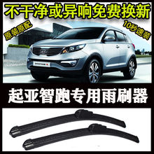 ���܌�����܇�߶���ˢ���o�����Ƭǰ���¿��Ͽ���ˢƬԭ�b