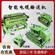 ������|ݔ�͙C900ֱ����������b�ط��O�C180�����C늄ӷž��C