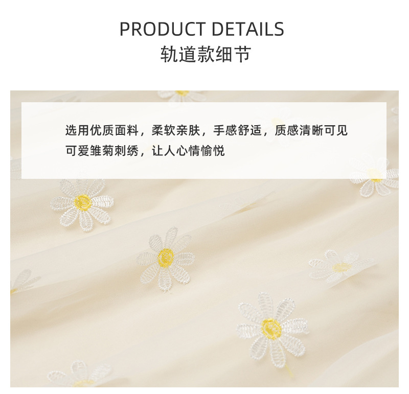 Blue Rain Car Curtain Suction Cup Type Car Sunshade Creative Children's Car Sun Protection Car Sunshade Curtain Side Curtain