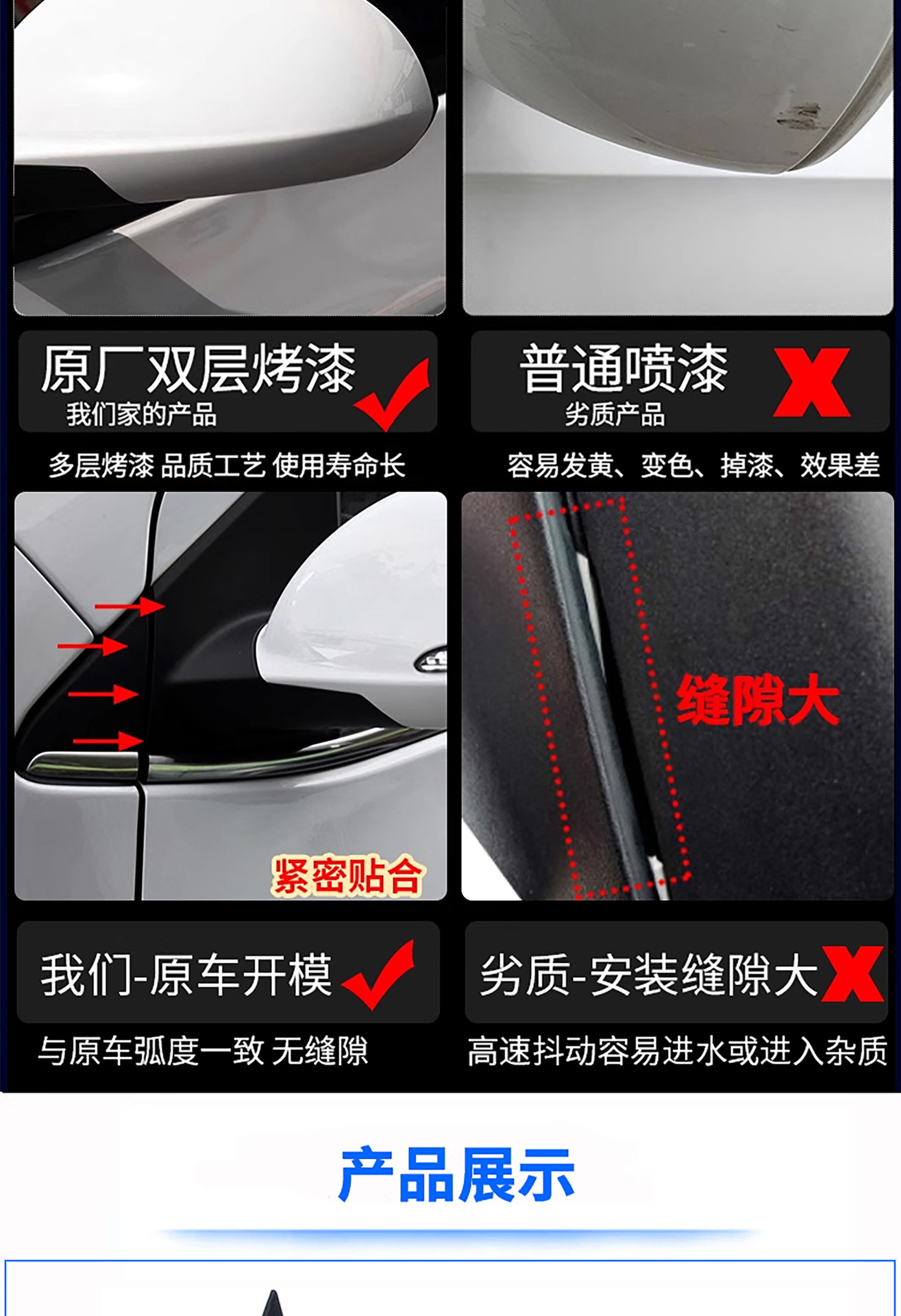Suitable for Mercedes-Benz C-Class 10-25 Models W204 Reversing Mirror Assembly W205 Reflector Assembly W206 Rearview Mirror Assembly