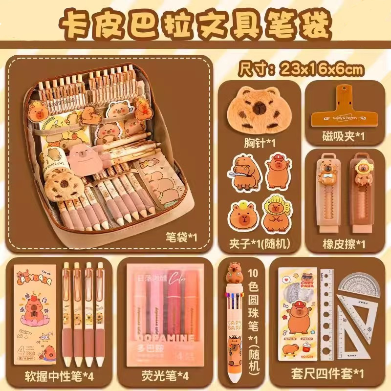 Caja de lápiz de panda de 12 capas bolsa de papelería de gran capacidad estilo de ins pequeña escuela secundaria estudiante de escuela primaria papelería caja de lápiz