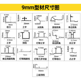 5/6/8/9 饰 5 5 5 5 5 5 5 5 5 5 5 铝 铝 金 金 5 5 5 5 5 5