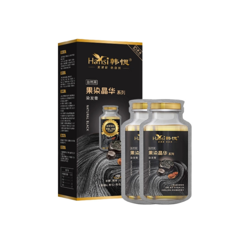 韩愢思黑松露果染晶华染发膏染发剂在家轻松染发遮盖白发官方正品|undefined