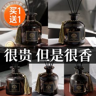 Aromatherapy Essential Oil Hotel Room Toilet Fragrance Toilet Bedroom Perfume Household Indoor Lasting High-grade Gardenia