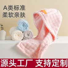 �ɰlñ������ˮ�ٸ�ŮһƬʽ���^���ⴵ���^�lë��S�����l����