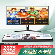 �˶��������¹⌚�н��ҕ���ßo���p�˓u�U���f�֙C2025���Α�C