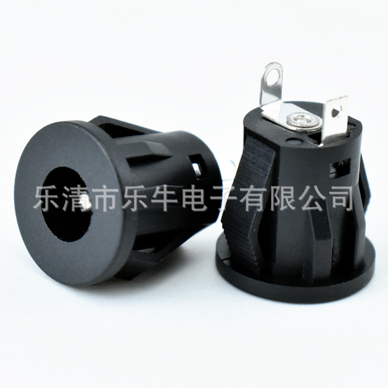 5521DC插座 卡式圆形2脚直插插座 DC5525母座 全铜阻燃DC插座黑色