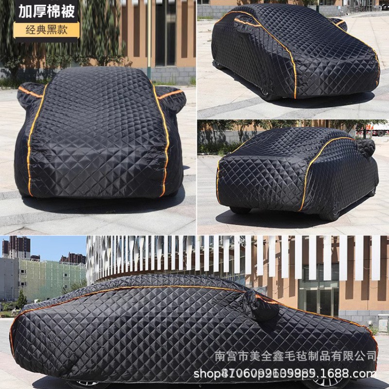 Universal car cover for sun protection, rain and snow protection, heat insulation, and sunshade, thickened for winter, hail-resistant, full-cover car cover, customizable