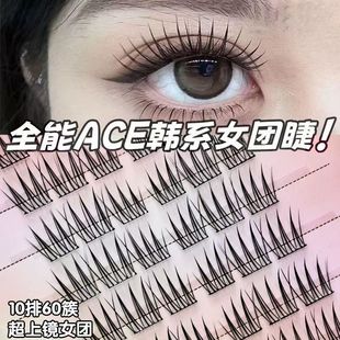 Ů�F�nϵ�۶���ë�ٽ�ë��������Ȼ�δط���ֶ��������l�H����