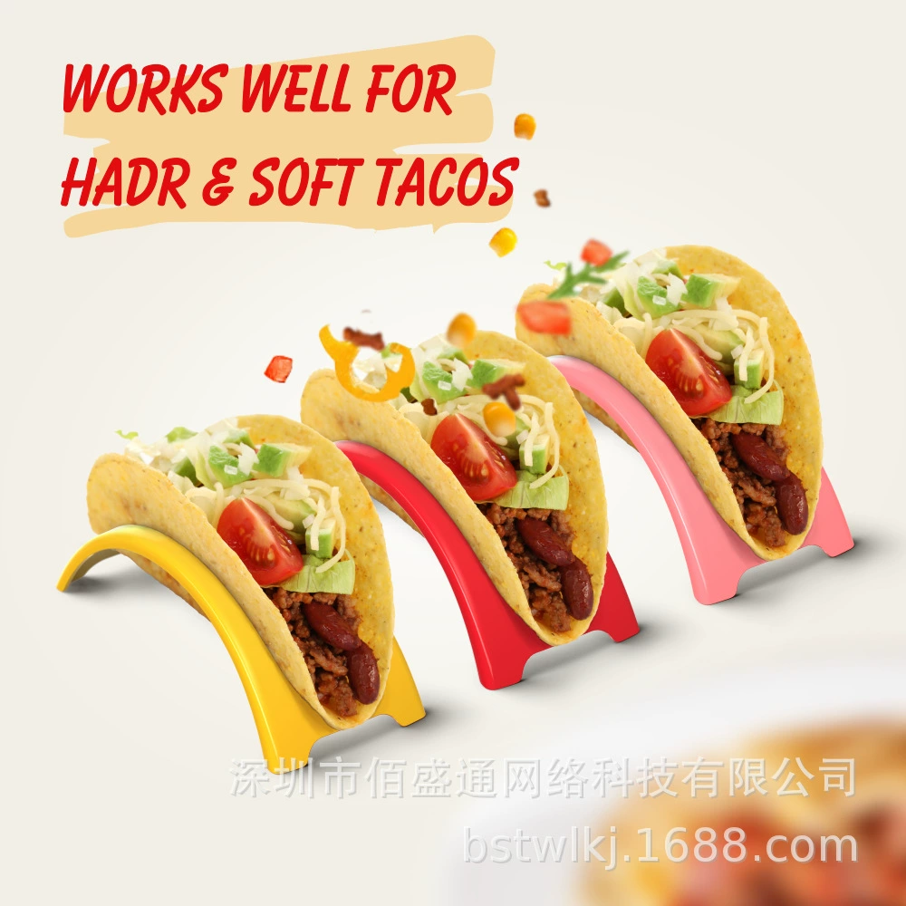 Мексиканский тонкий подставка для тортов Taco Holder кукурузная пекарня куриная скалка скобки подходят для микроволновой печи