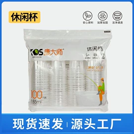 一次性碗碟;一次性餐具;一次性餐盒