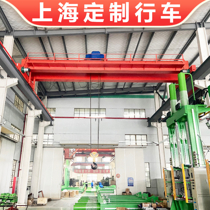 QD型10吨双梁桥式起重机行吊20t水电站吊机16吨32t行车龙门吊