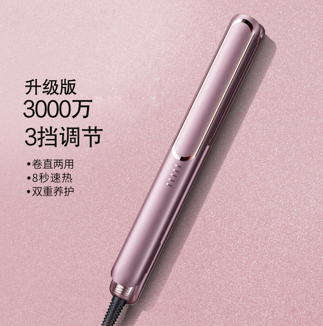 골든 5000