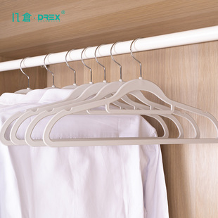 Japanese non-slip hanger for home use, drying rack