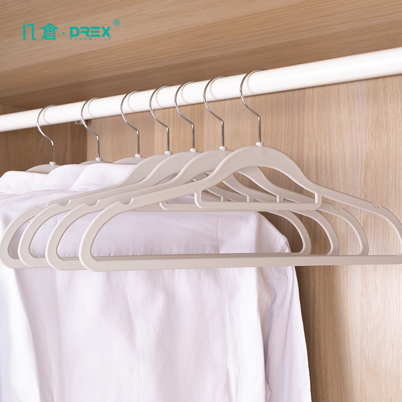 DREX Japanese several warehouses rubber hanger household clothes hanger non-slip seamless non-bulging clothes hanger hook clothes hanger