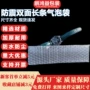 防震防水定做密封气泡袋