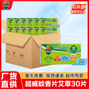 ���������Ƭ����������þƵ����������a���b����Ƭ���l30Ƭ