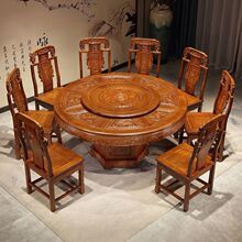 ȫ��ľ�����νM�Ϲŵ���ʽ�¹ŵ񻨲������ÈA�������A�����D�P